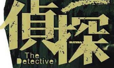 東莞專(zhuān)業(yè)小三調(diào)查公司-婚姻調(diào)查取證